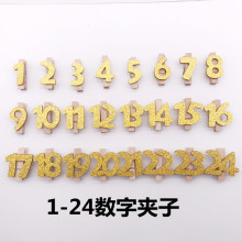 1-24֊Aӽ[o}Q՚vAbƬADIYľ|