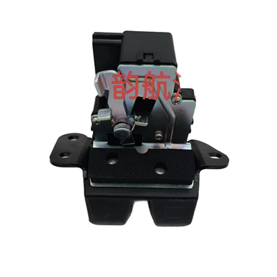 81230-1H300 is suitable for: Central locking