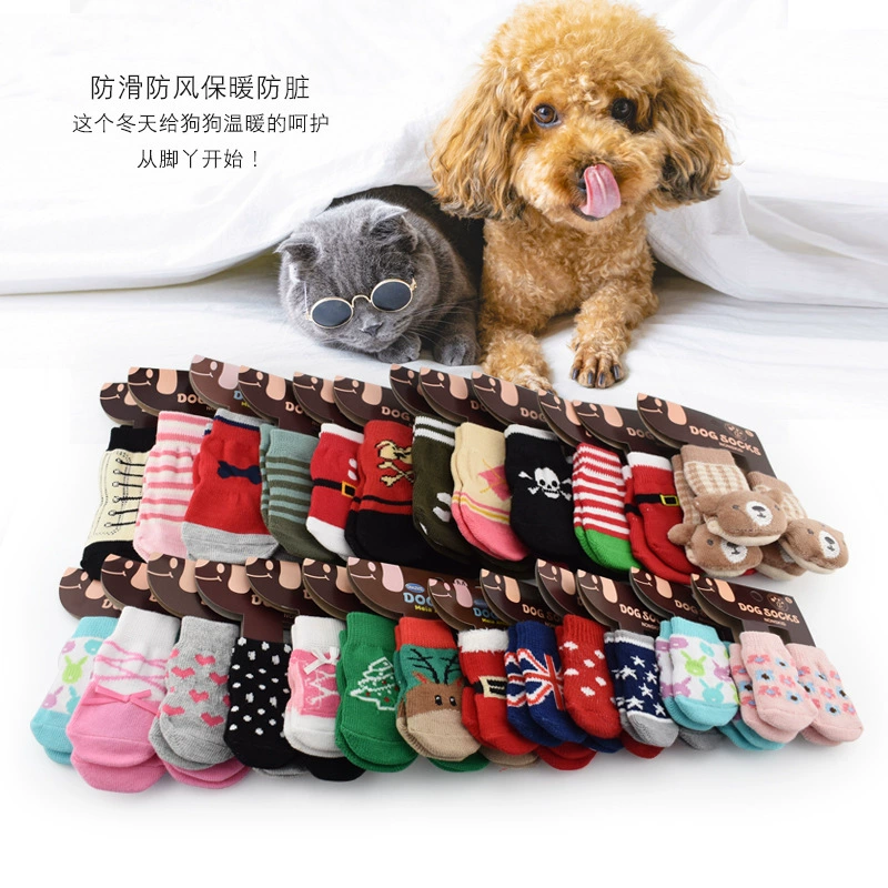 Собака носки для собак обувь закрытые и открытые противоскользящие носки VIP Тедди Боми Медведь Носки