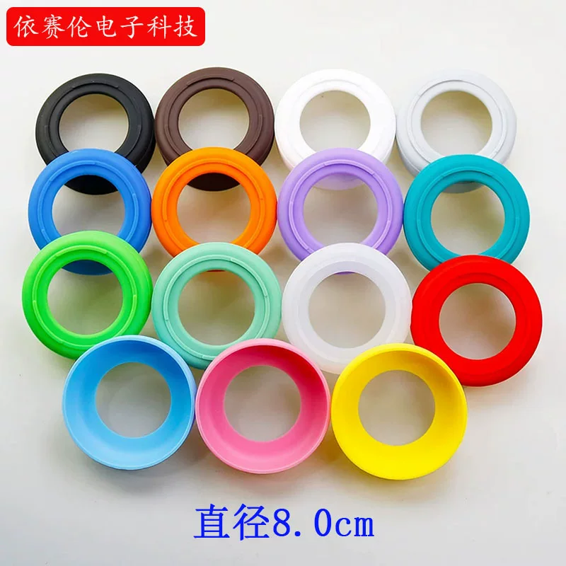 Silicone non-slip glass, protective case, 8cm