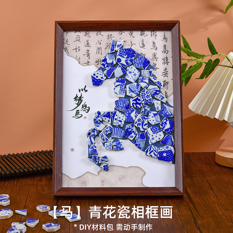 青と白の磁器手作り diy フォトフレーム装飾絵画景徳鎮セラミックコラージュ版画サロン会社中秋節チームビルディング|undefined