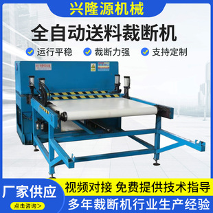 �S�Ҷ���ȫ�ԄӲÔ��C��̺�����w�Sܛľ��Ь����ģ�ЙC���ܲÔ��C