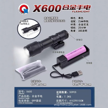 SF��ڽ���M300���ͲX600������M600�����Ͳ����������ߘ���