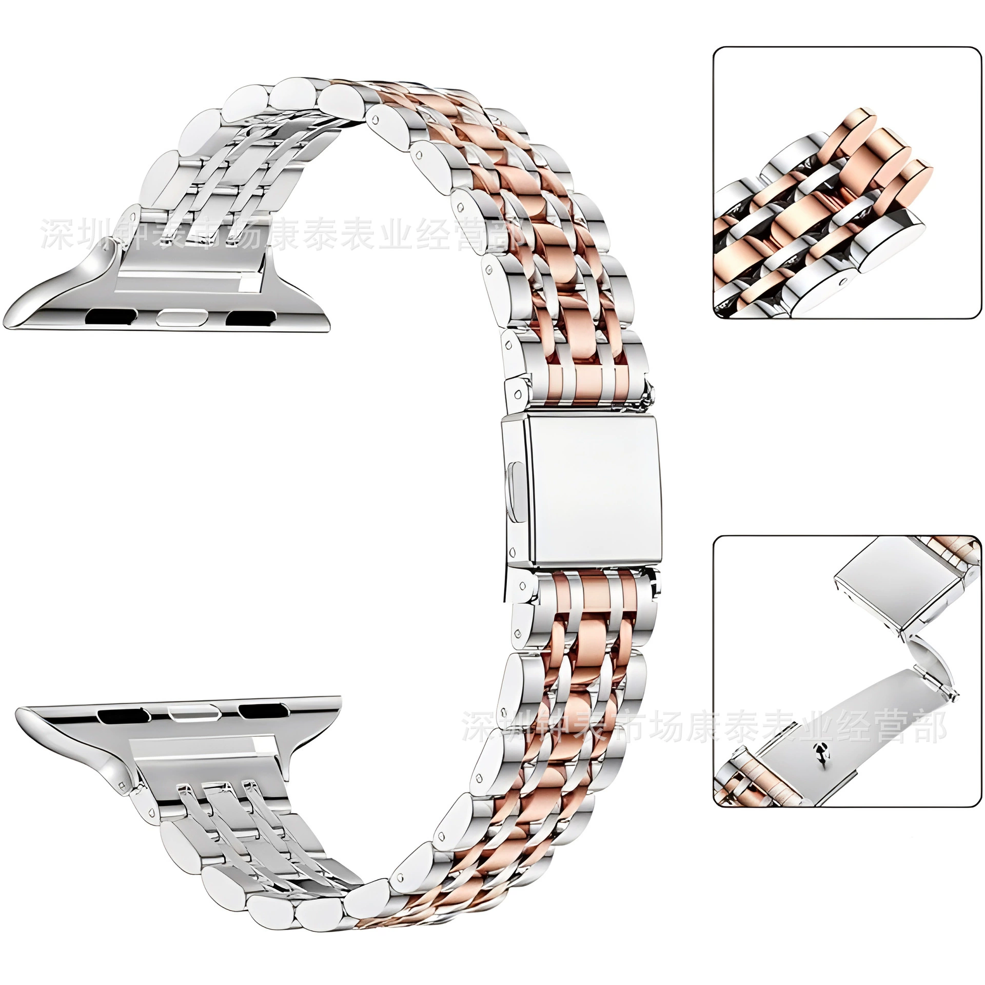 Подходит для Apple Watch S9/Ultra2 ремешок Apple 14×12 мм узкое крепление из стали семь бусин металлический ремень