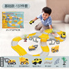 wholesale Puzzle children Railcar diy Warrior Engineering vehicles Toys automobile Assemble train children Electric Toys