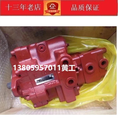 [NACHI不二越液压泵小松40挖掘机PVD-2B-40P-6G3-4515H PVK-2B-505]