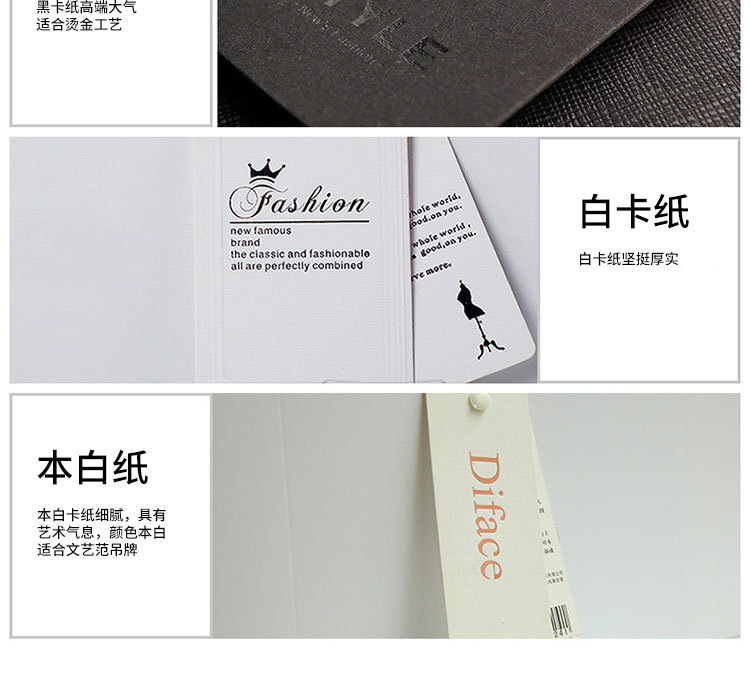 21144217405_1126744540