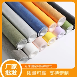 复合面料;小夜灯;其他工业用纸