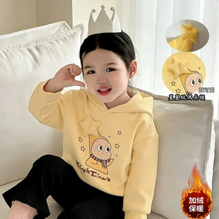 女童加绒卫衣2026秋冬新款儿童星星帽百搭上衣宝宝加绒卫裤两件套