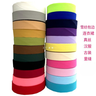 ܛ3cm��ѩ����߅���l ����z��논��h��������b�B��ȹ �L߅���l