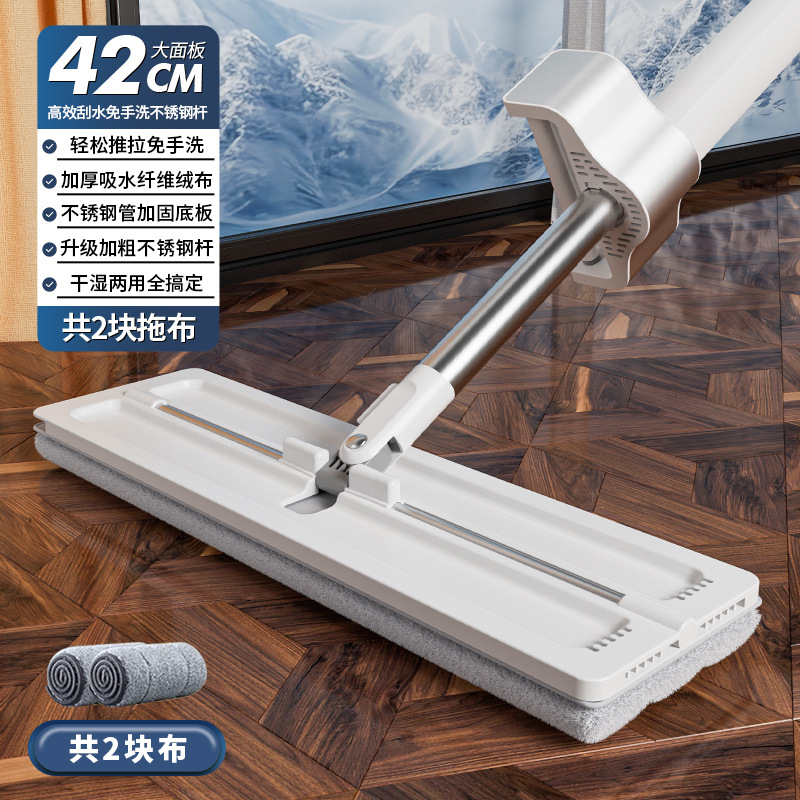 두꺼운 스크레이퍼 3개 42cm + 두꺼운 막대 + 천 총 2개