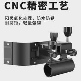 拐角炮台支架钓箱配件万向转角炮台架座大物架包角插片式渔具便携
