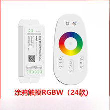 �T�f��������LED������WiFiȺ�����ܟ����{ɫ�� �Շ����l�����{��
