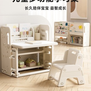 Free Shipping Children's Study Table Desk Foldable Table and Chair Set Writing Desk Baby Toddler Table Painting Table Multi-Function