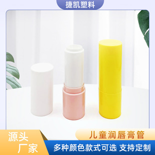 �S��ֱ�N�¿�4ml����������t��A�οչ�diy��ͯ�����Կڼt�ܰ���