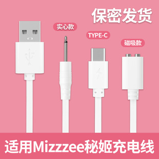 �m����mizzzee�i���Ӱ������q����늾����ʽ����������ߔ�����