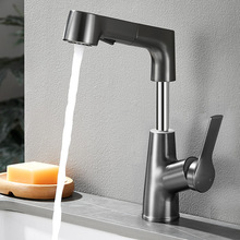 升降洗手盆水龙头卫生间洗脸盆抽拉式冷热水黄铜家用台盆面盆龙头