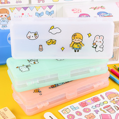 Double-layer transparent frosted pencil case PP minimalist Ins style stationery box multi-functional large capacity storage pencil case
