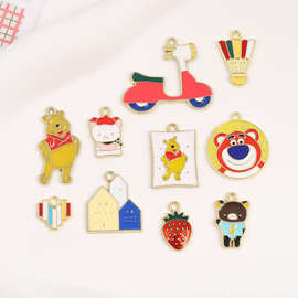 手工diy滴油合金饰品配件维尼小熊草莓熊卡通吊坠钥匙扣项链材料