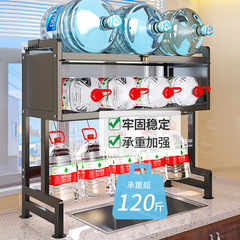 Kitchen sink shelf, dish drying rack, multi-functional counter top dishwashing sink, pool with bowl storage, bowl cabinet