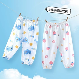 儿童袜;学步鞋;婴儿步前鞋