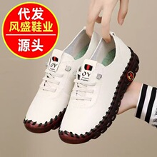 ���Q�羳��a��Ƥܛ�״���Ůʿ���eƤЬ�������m����ŮЬ����Ь