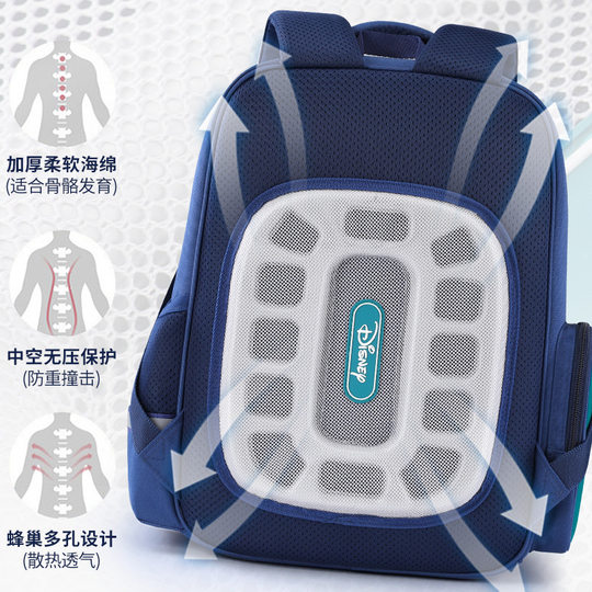 Disney schoolbag boys primary school students 2022 new boys and children 1 to 3 grade two three four boys one grade