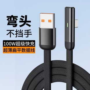 �pTypeC�������^��ƽ��������늾��m���O���A��Pd60w��䔵����