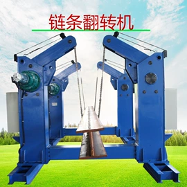 焊接操作机;焊接变位机;焊接滚轮架