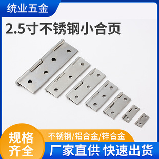 ���P��o��С��퓹��yɫ2.5��Ӻ��q��S�����ľ�T2.5�������l