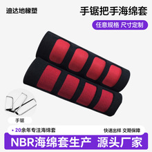 nbr�ְ��׺��d�׹��ֹ�䏰ѱ��l���޹�ľ�����o����䏺��d�ܶ���