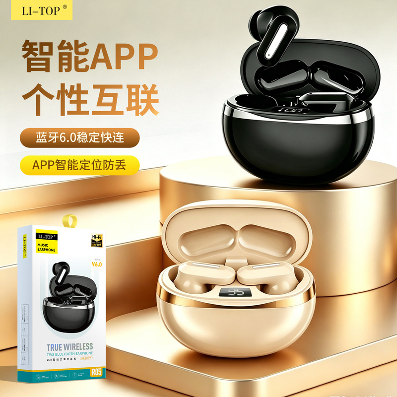 Power display true wireless binaural TWS bilateral stereo charging warehouse Bluetooth headset macaron non-in-ear 5.3 Power display true wireless binaural TWS bilateral stereo charging warehouse Bluetooth headset macaron non-in-ear 5.3