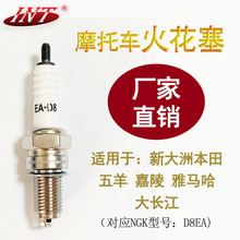 ����Ħ�г�����125̤�峵Ѹӥ��ϲa7tc����Ħ�г������ֻ�����