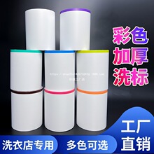 ��ϴ�ꌣ��ϴ�˺���ˮϴ�˺�ˮϴ�O��ϴ���ӡ������ɫ��ϴ����