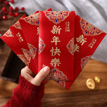 2025���¿�q�t������ͨ�÷�������Ӳĥɰ�Y�錣�øߙn�t�����l