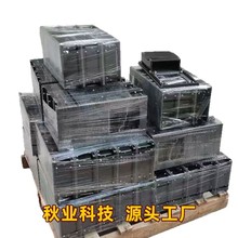 DIP������庸�^�t�d���^�t�ξ�Դ�^���S