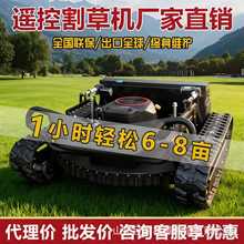 �b�ظ�ݙC�Ď�ʽԽҰ���ͥԺ�@�����͸�ݙC�ױP������ݙC�S��