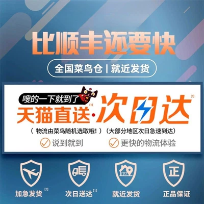 German glass repair fluid, traceless type, for repairing cracks, small pits, and scratches on car front windshields, polishing and strengthening car windows (Auto glass repair liquid) - new-product-exclusive-quality-guaranteed-add-to-favorites-and-purchase-for-priority-shipping