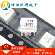 ȫ��ԭװ MOC213R2M ӡ˿ 213 SOP-8 ��Ƭ ���ڹ��� MOC213