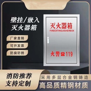 ���P����b�ڒ�ʽ�������/���b�Ƕʽ������젝�������