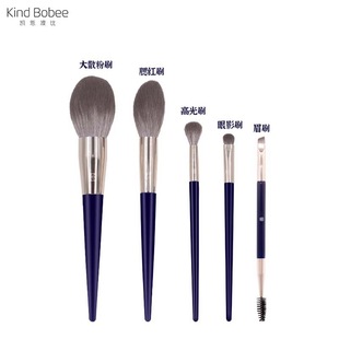 �P������ 5֧�b���y��ˢ��ɢ��ˢ���tˢ�߹�ˢ��Ӱˢüˢ�ʊy����