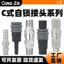 Cʽiٽ^ĸ^8ӹLܚÌӿՉC