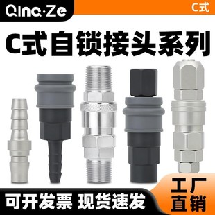 Cʽ���i���ٽ��^��ĸ�^8����ӹ����L����ܚ�Ì��ӿՉ��C���