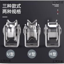 304���P��S�л�݆䓽z�K���ػ�݆U��V��H�Ͷ���݆܉��ƽ���T��݆