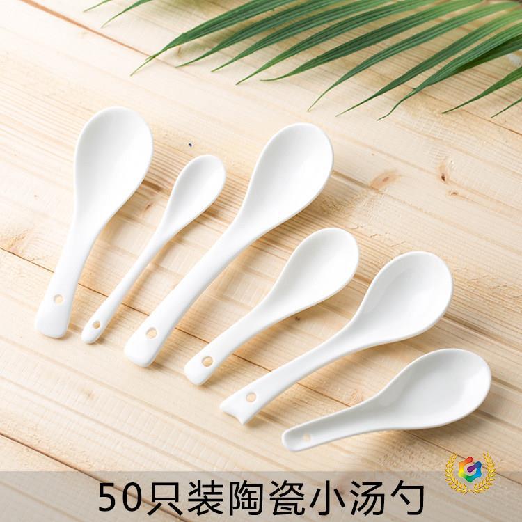 Ceramic Thickened Ladle
