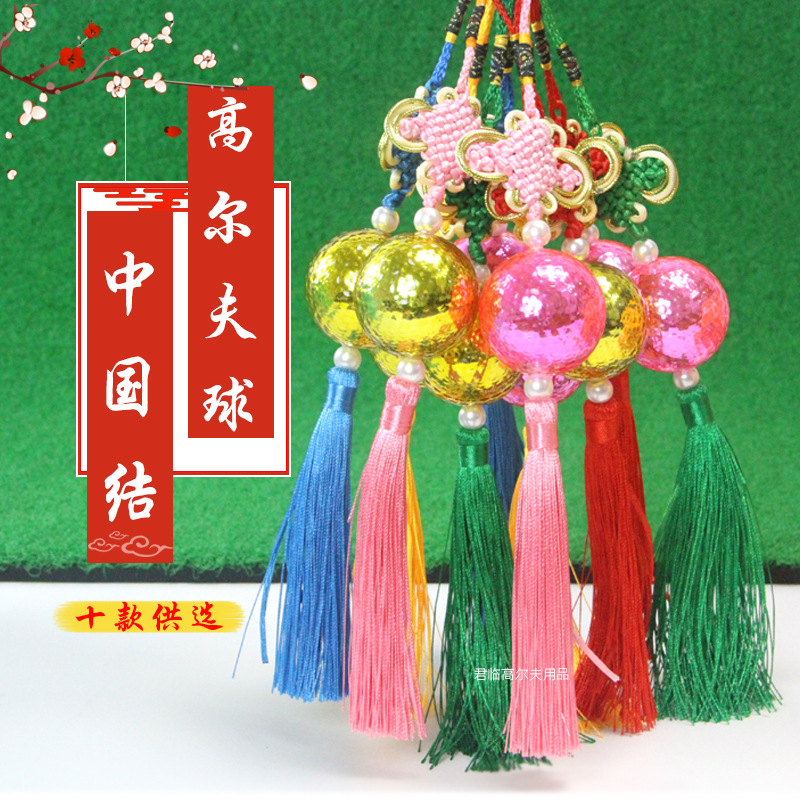 �¿�߶������й��ᾫ��������Ʒ��߶���������й���5ɫ�й���