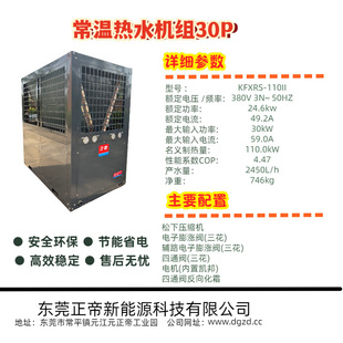 �������ʳ��͜ؿ՚��ܵ�ů�O��20ƥ ����ϴԡ���Ŀ՚��ܟ�����C