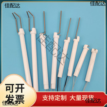 ����ȼ�⹝���ͻ�t����Ϩ���o�մ�һ�w�c��ᘴ����Б�����