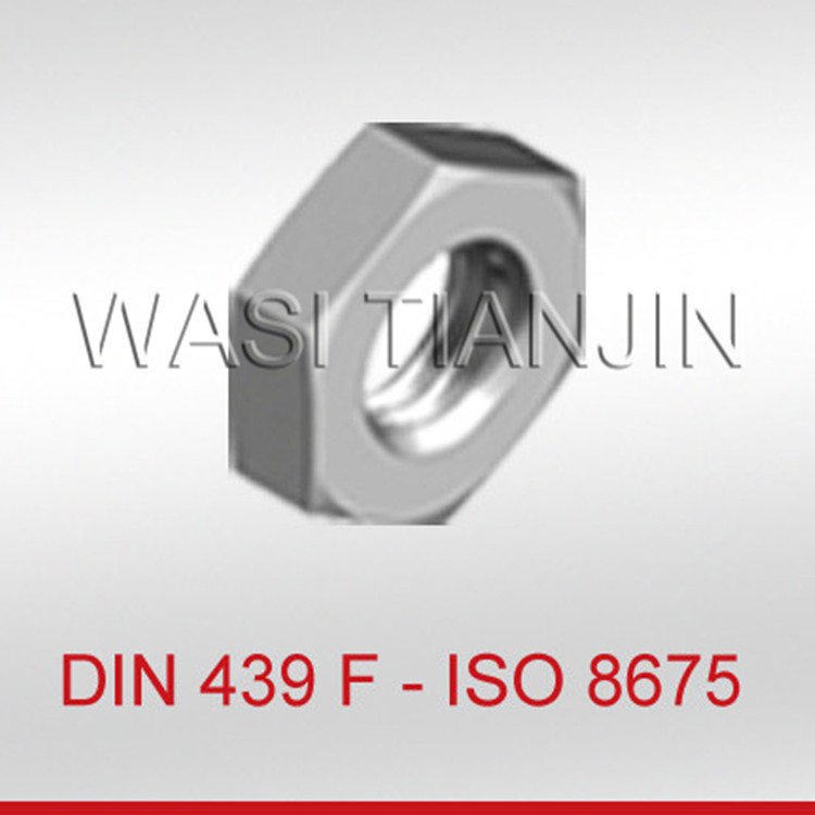 ISO8675 DIN439-F 六角细牙薄螺母 高强度 碳钢不 锈钢 镀锌 发黑