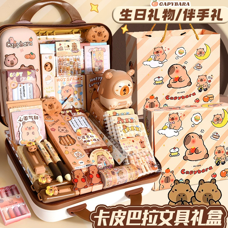 Stationery, set, high quality gift box for elementary school students, Birthday gift